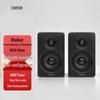 Активные настольные Bluetooth-колонки Edifier N300 2.0, сатиновый черный, штекер CN (адаптер в комплекте)