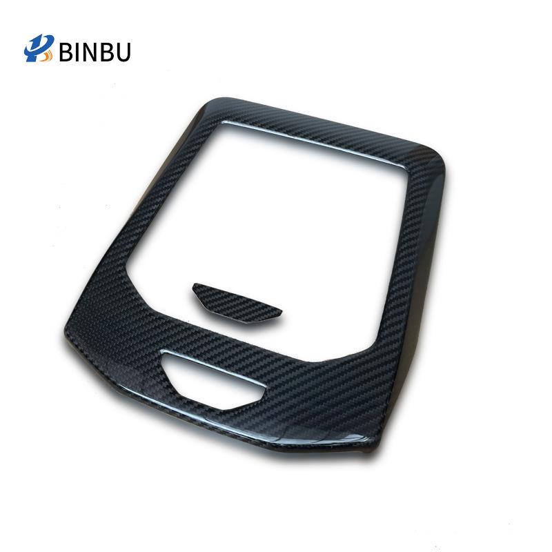 BMW 5 Series Carbon Fiber Interior Trim Kit: Center Console & Dashboard Strips for G60/G68