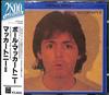 CD ПОЛ МАККАРТНИ - McCartney II CP281018 Odeon 1988 Япония Рок Б/у