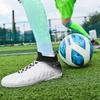 Молодежные футбольные бутсы мужские с короткими ногтями TF с искусственным газоном профессиональные футбольные бутсы большого размера