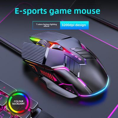 Проводная игровая USB-мышь S800 с 7-цветной подсветкой и 6 кнопками для использования дома и в офисе