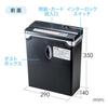 SANWA DIRECT Шредер Электрический Бытовой Мелкий Микрорез Совместимый с A4 3 Листа Карта/Степлер 400-PSD039
