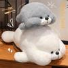 Плюшевая игрушка моти тюлень подушка для сна пухлый мягкий игрушечный зверь милая плюшевая кукла тюлень в положении лежа подарки для детей