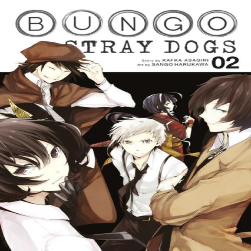 Bungo Stray Dogs Vol. 2 by Sango Harukawa Paperback Book 9780316468145