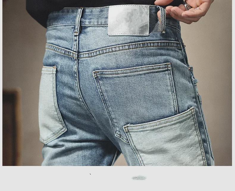 Мужские модные рваные узкие джинсы с заплатками: Осенние и зимние облегающие брюки