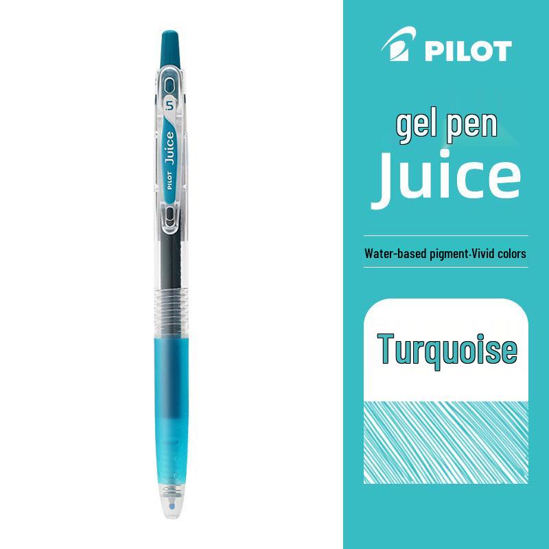 Шариковая ручка Pilot Boku-ju Click 0,5/0,38 мм, Цветная металлическая ручка LJU-10EF