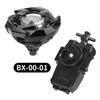 Игрушка Гироскоп X Серия X Игрушки BX Гироскопы BX BX-23 Стартовый Феникс Крыло 9-60Гс Набор из двух штук