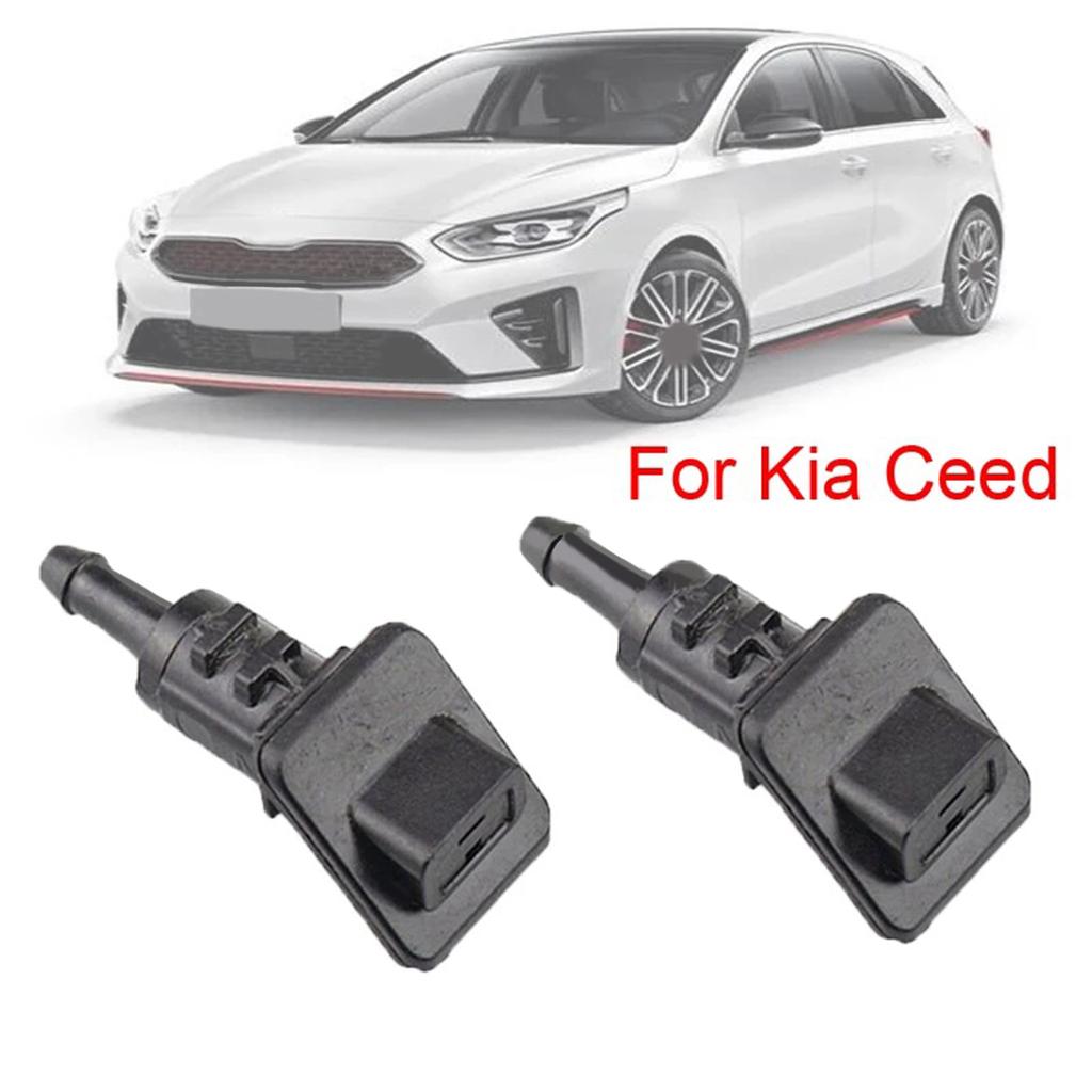 Модернизированные форсунки омывателя лобового стекла, замена форсунки омывателя лобового стекла 986301H510, простая установка для автомобиля