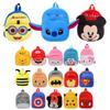 Cute Baby Children Plush Backpack Cartoon Anime Korean Version Kindergarten Early Education Shoulder Bag Anti-theft Shockproof 20*25cm