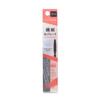 Cezanne Separate Long Mascara Black 5g (x 1)