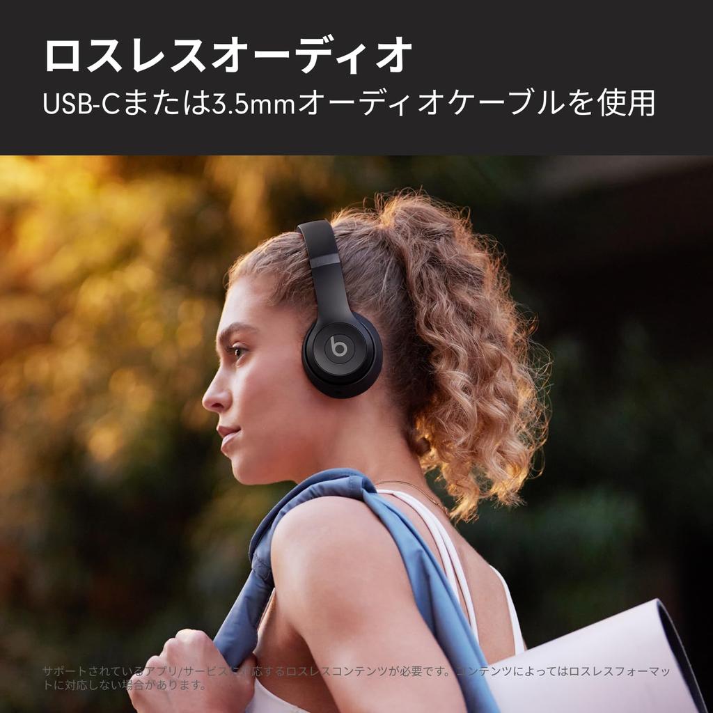 Beats Solo 4 Wireless Bluetooth Apple Android Up To 50 Hours Lifespan Matte Black - On-Ear Headphones, & Compatible, -