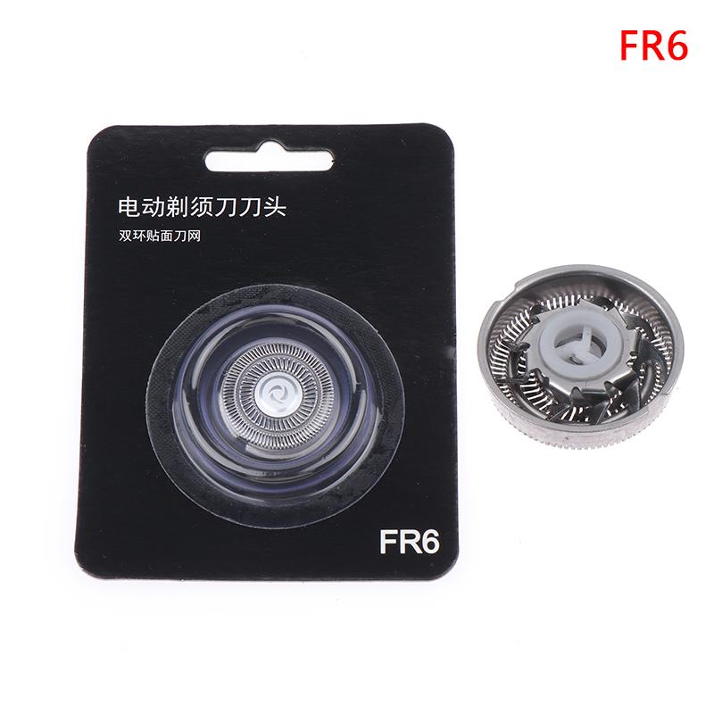 Universal FR6 FR8 FR12 Model Shaving Head Cutter Shaver Heads Shaving Razor Replacement Blade For FS 371 FS313 FS312 FS391