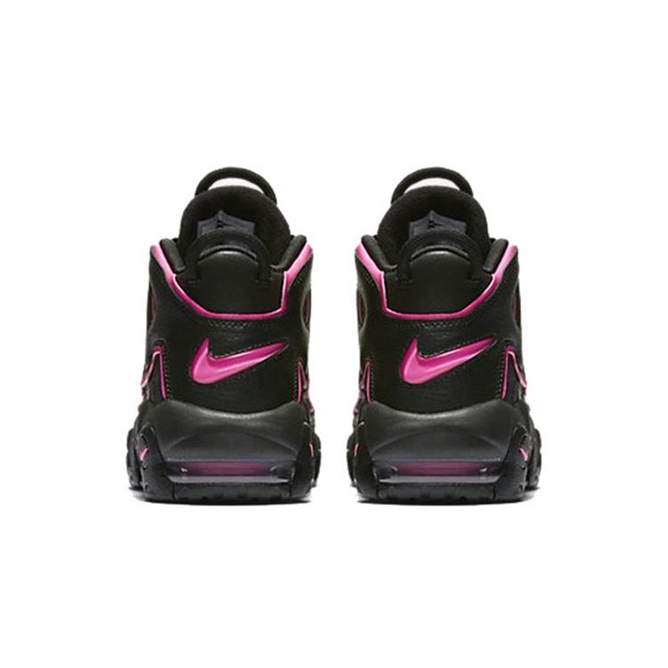 Nike Air More Uptempo Розовый Взрыв GS 415082-003