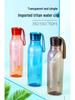 Lock&Lock Sports Portable Water Bottle ABF663/ABF644/ABF664/HLC664