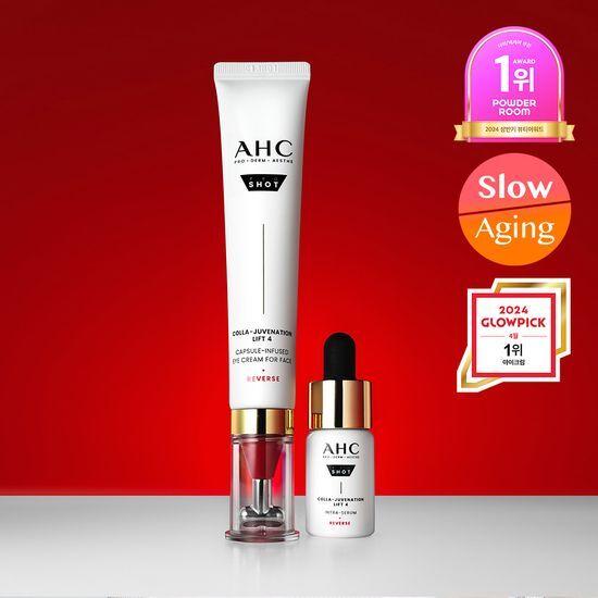 AHC Pro Shot Cola Juvenation Eye Cream For Face 30ml Special (+сыворотка 10мл)