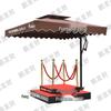 Outdoor Guard Post Sun Umbrella