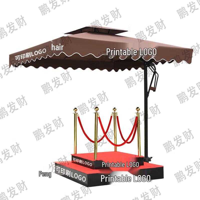 Outdoor Guard Post Sun Umbrella