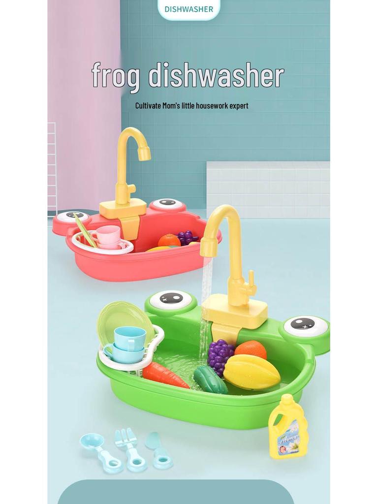 TikTok Kids' Electric Frog Dishwasher Toy with Automatic Water Circulation and Vegetable Wash