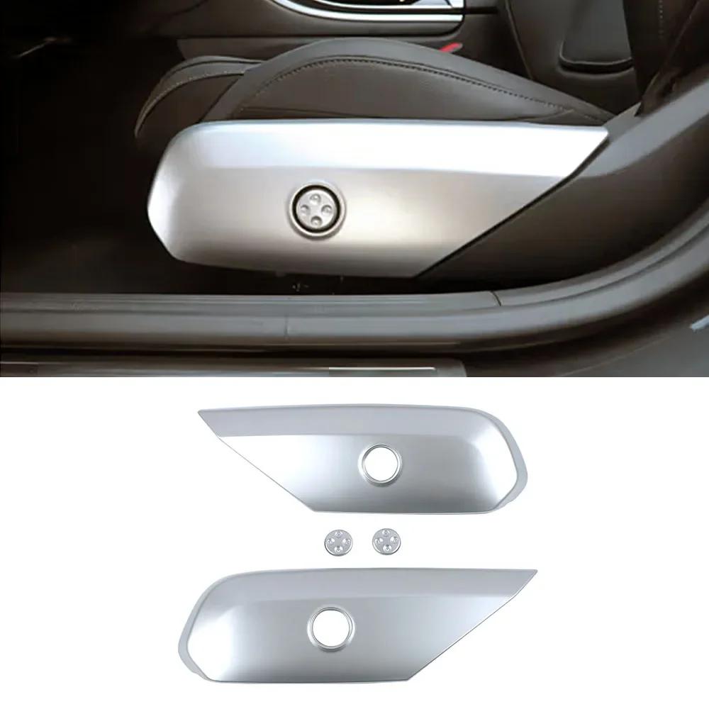 Для Mercedes Benz C Class W206 2024 2024 C200 C220 C260 C300 часть салона автомобиля ремонт рамка крышка отделка декоративная серебряная наклейка