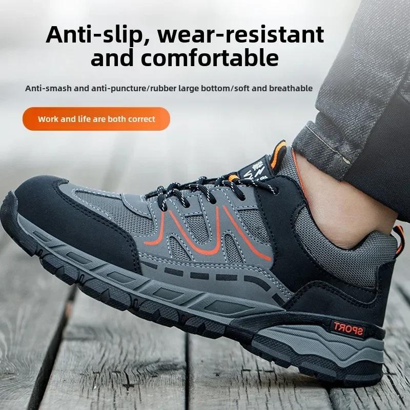 Мужская защитная обувь со стальным подноском, изоляционные мужские кроссовки, легкая рабочая обувь, защита от ударов, защита от проколов, защитная обувь