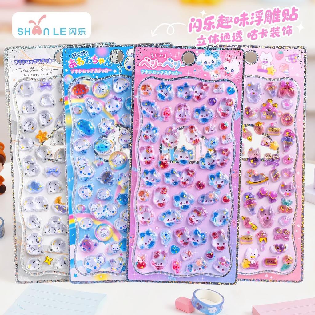 Cartoon 3D Embossed Crystal Children's Stickers Cat and Bunny DIY Decorative Phone Puzzle Reward Stickers