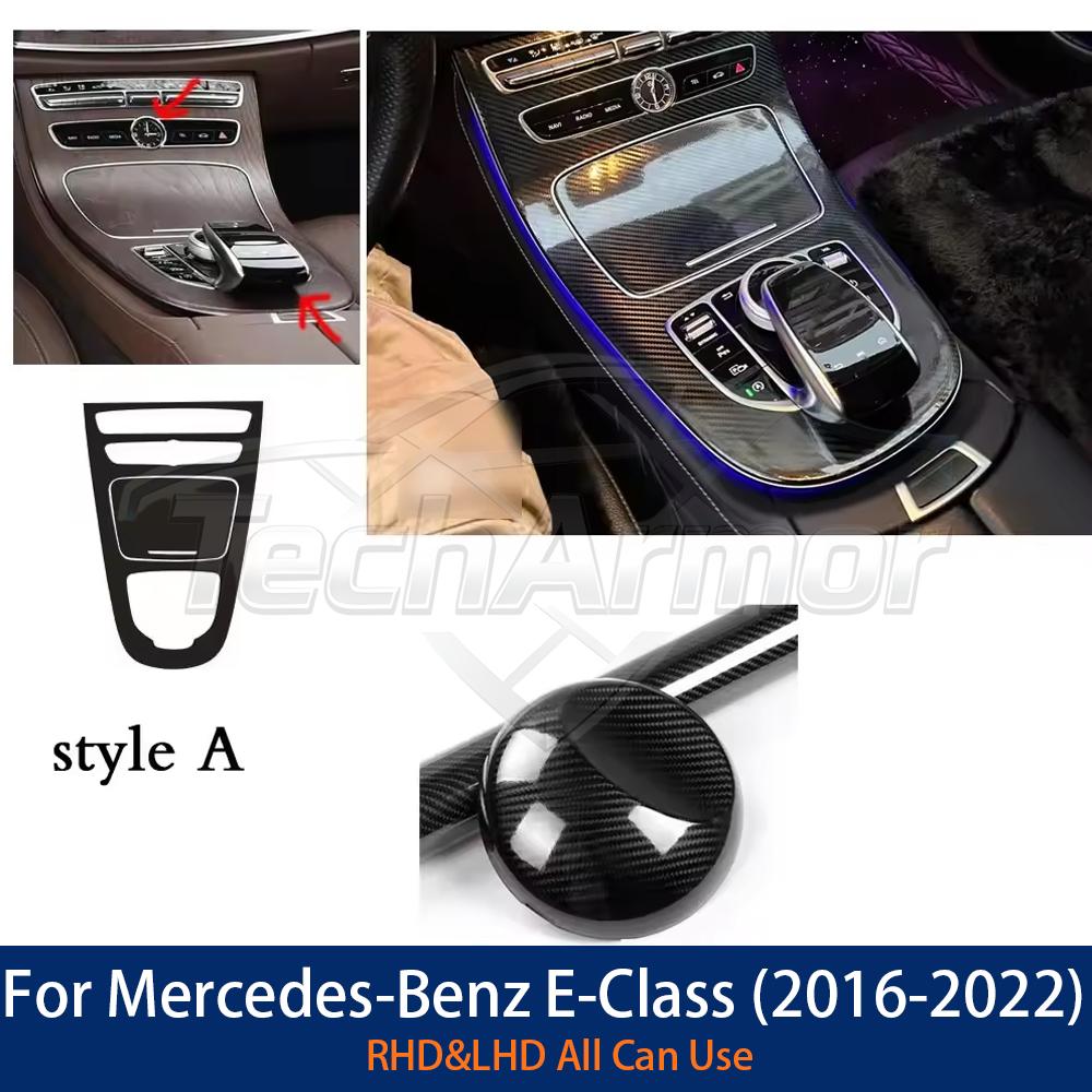 GMO3 Carbon Fiber Car Protective Film For Mercedes Benz E-Class W213 2016-2022 Center Console Gear Shift Panel Protector Cover Trim
