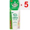 Pigeon Habinurse Oral Care Ookuchi Moist Gel 60 г Другое (проверьте замки, очистители языка и т. д.) Другой (проверьте замки, очистители языка и т. д.)