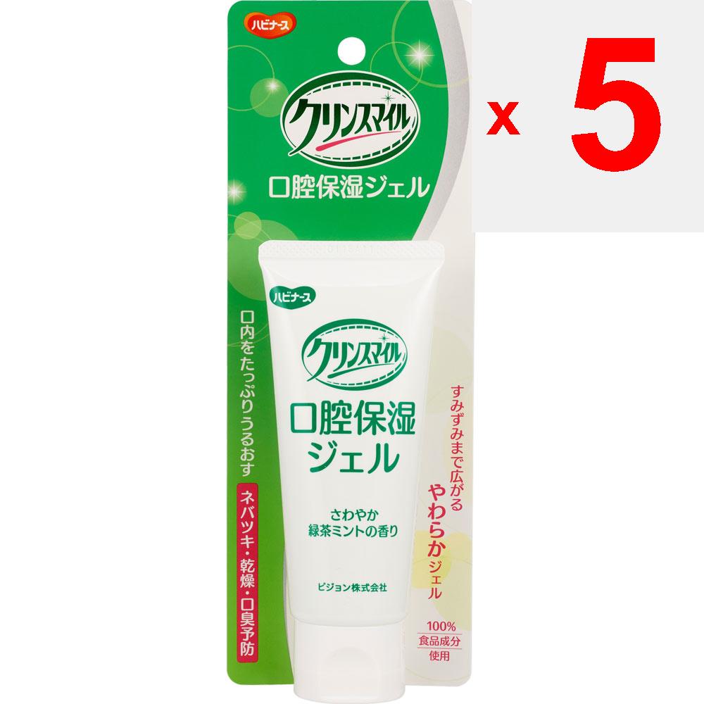 Pigeon Habinurse Oral Care Ookuchi Moist Gel 60 г Другое (проверьте замки, очистители языка и т. д.) Другой (проверьте замки, очистители языка и т. д.)