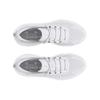 Under Armour HOVR Infinite Pro White Halo Grey Women Sneakers Distant-Grey 3027200-100