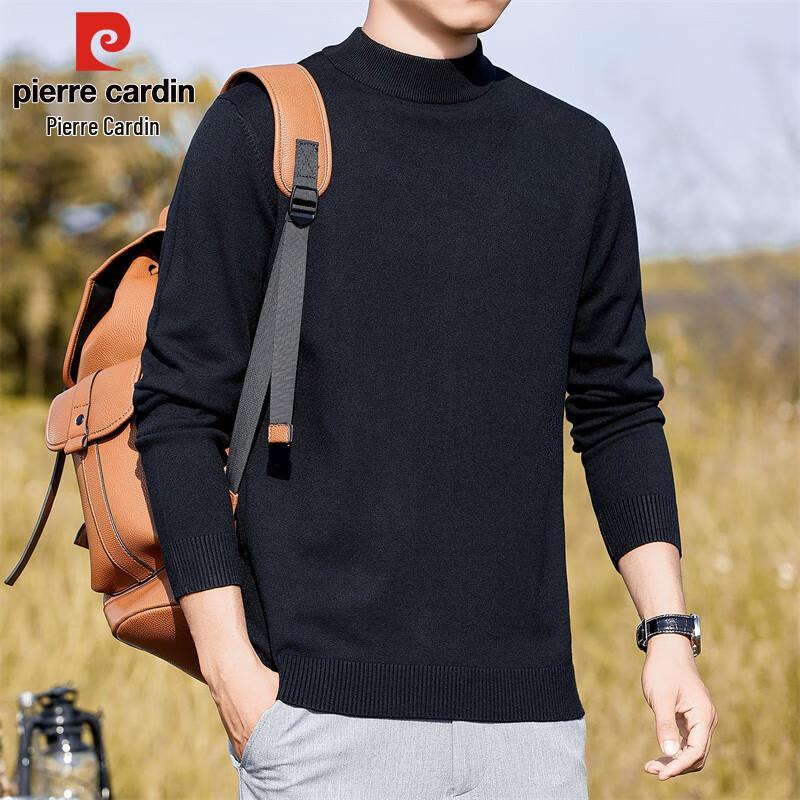 Pierre Cardin Men's Half-Turtleneck Knit Sweater