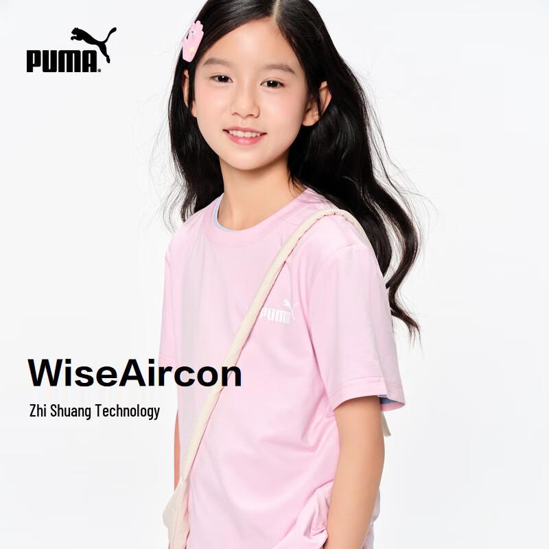 Puma Kids' Summer Cooling Short-Sleeve T-Shirt
