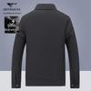 SEPTWOLVES Men's Seersucker Lapel Collar Casual Jacket