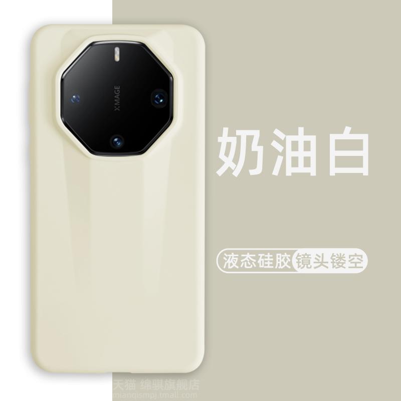 Чехол-бампер для мобильного телефона Huawei mate11RS extraordinary master, всесторонний, противоударный, из жидкого силикона, для mate 11RS
