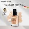 Тональный крем Max Factor Miracle Pure, питающий кожу