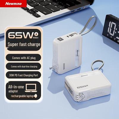 Newmine 65 Вт 20000 мАч Портативный Power Bank с быстрой зарядкой и встроенным кабелем