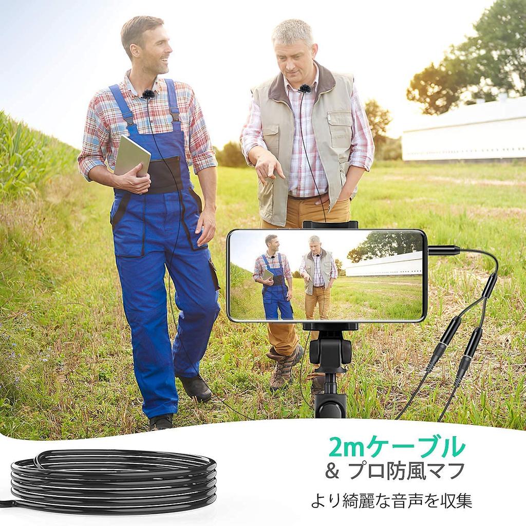 AGPTEK Pin Clip Condenser Omnidirectional Mini Conversion Adapter Smartphone Compatible with Video Live Home Karaoke Recording For Teams Storage Bag