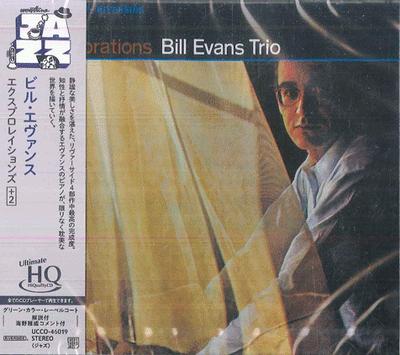 CD БИЛЛ ЭВАНС Explorations 2 UHQCD UCCO46019 RIVERSIDE 2025 Япония Obi Jazz