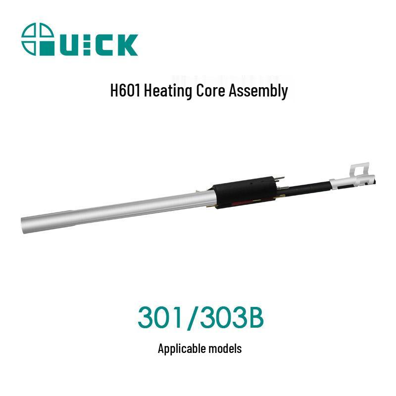 Паяльная станция QUICK Kuaike 301/303B Сборочный узел нагревательного элемента H601