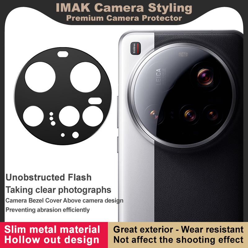 Для Xiaomi MI 15 Ultra 5G Glass IMAK Camera Styling Premium Camera Protector