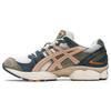 Кроссовки Gel Nimbus 9 кремово-зеленые с оранжевыми вставками 1201A584-100