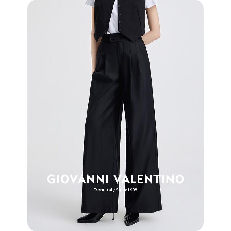 Женские тонкие широкие повседневные брюки Giovanni Valentino