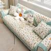 Four Seasons Universal Twill Cotton Cartoon Printed Sofa Cushion Modern Simple Non-Slip Sofa Cushion Towel