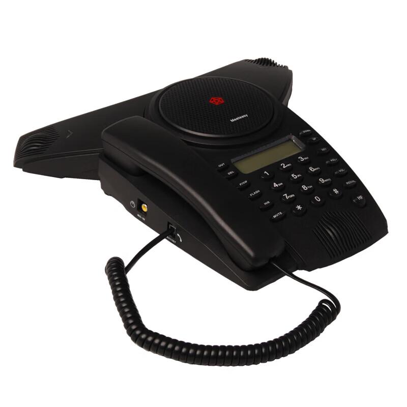Meeteasy Mid2 HC-B Audio Conference Phone (CN version)
