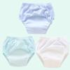 3PC Potty Training Pants Cloth Diaper Pant Washable Underwear