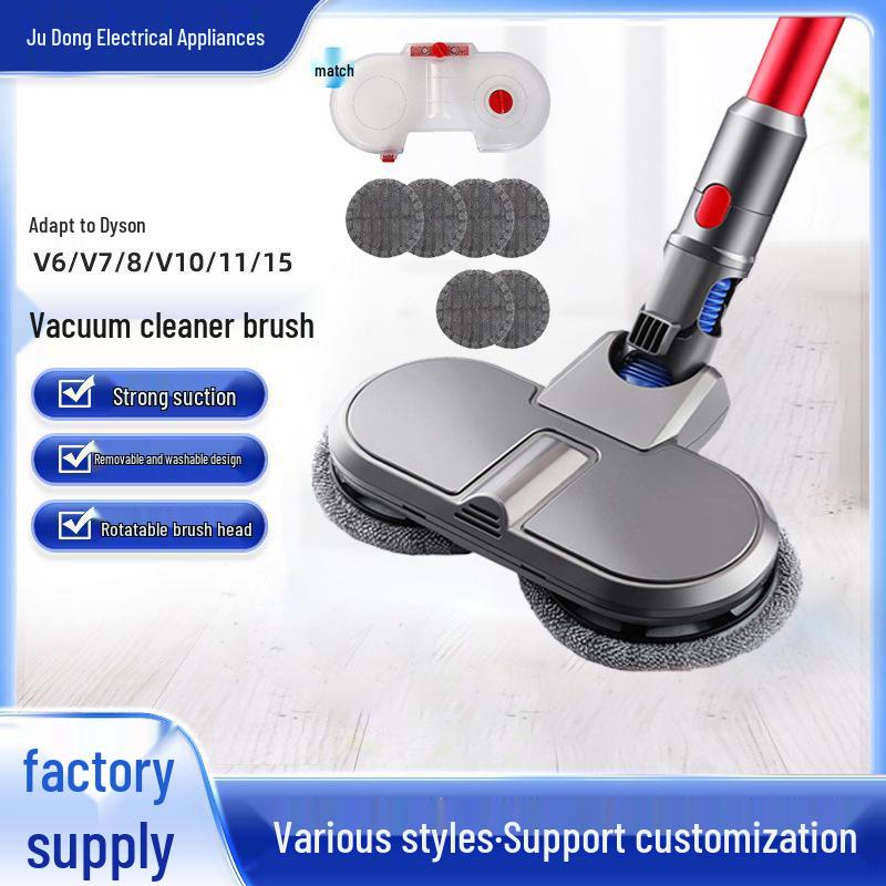 Совместимая электрическая насадка-швабра для пола для пылесосов Dyson V6 V7 V8 V10 V11 V15 G5
