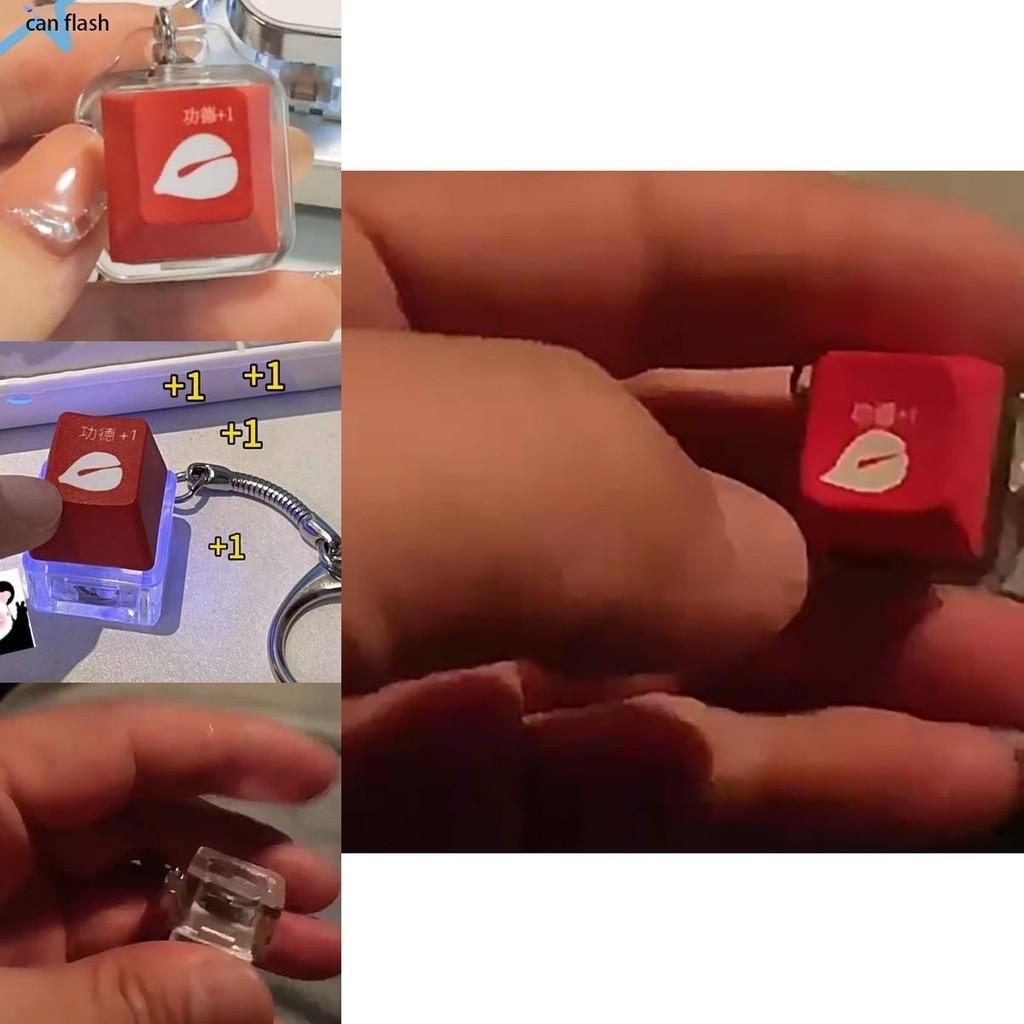 Dazzling Acrylic Illuminated Keychain With Electronic Muyu Keyboard Wholesale Available