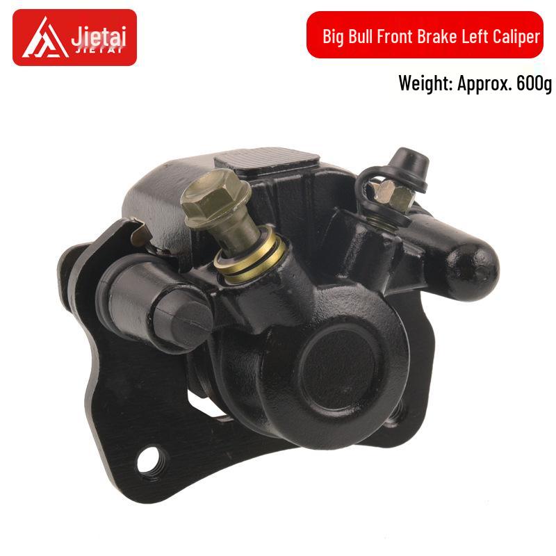 ATV250 Beach Buggy with Front & Rear Brakes, 64-Hole Disc Brake Caliper
