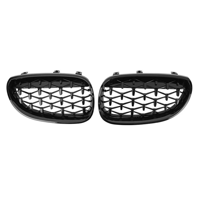 For BMW E60 E61 550i 535i Diamond Car Front Bumper Grille Kidney Racing Grill 2004-2009 Grille Black Frame Silver Grills