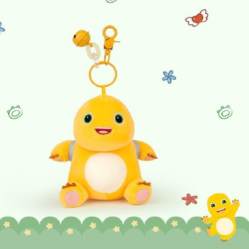 Authentic Milk Dragon Plush Pendant Cute Cartoon Keychain Wholesale Pp Cotton Stuffed