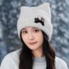 Sweet and Cute Cat Ear Wool Hat Korean Autumn and Winter Versatile Kitten Embroidered Pullover Hat Windproof and Warm Ear Protection Hat